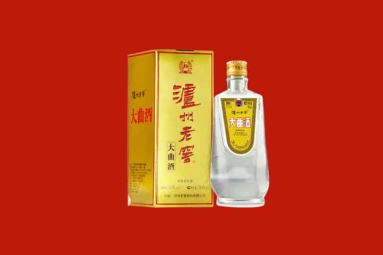 荣县回收30年茅台酒公司在哪？